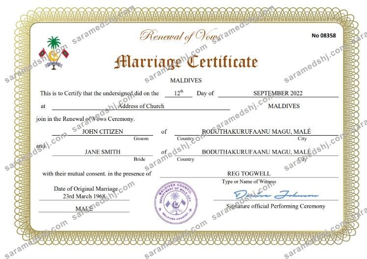 Maldives marriage certificate Word and PDF template